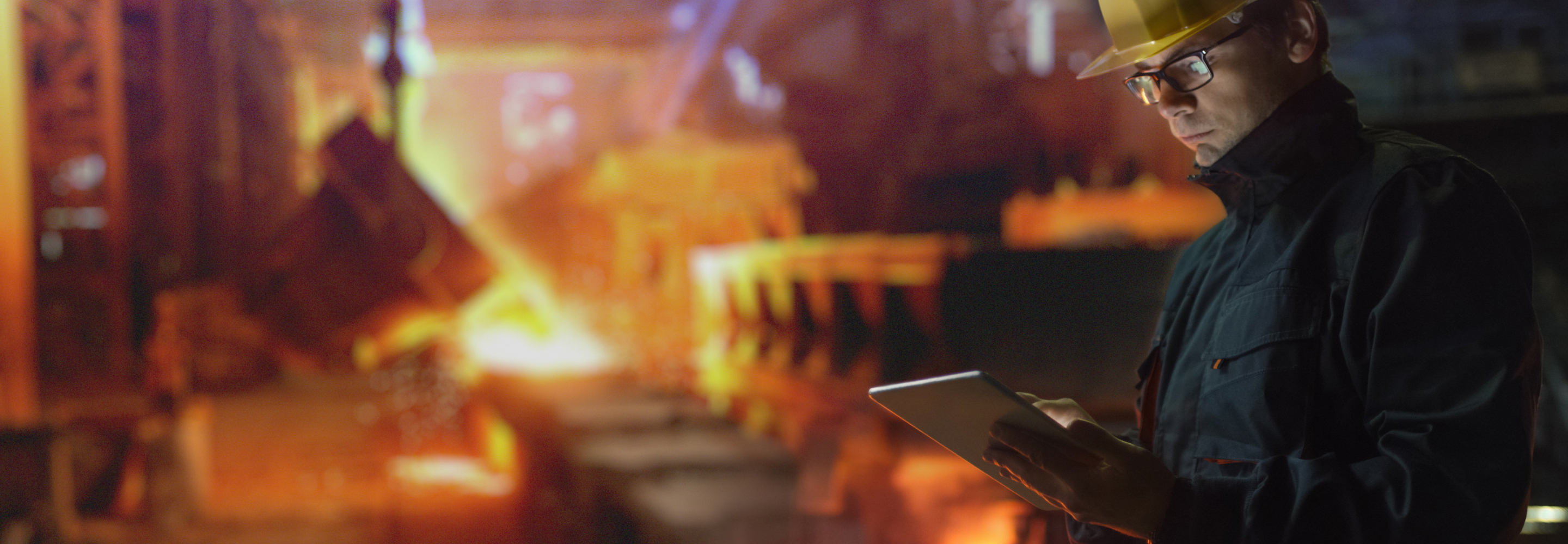 Инжиниринг